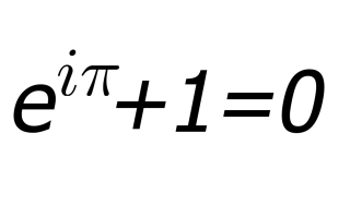 Euler's number
